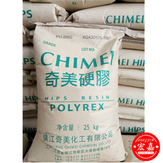 пс 食品级hips 镇江奇美 ph-55y 高流动 食品级