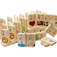 Игрушка для детского сада, деревянный конструктор для мальчиков и девочек, 1-3-7 лет, 6 лет
