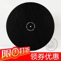 Elvon Ivin 12 -INCH LP Vinyl Turntable Special Record Pad/шерстяная подушка против статического плоского пятна