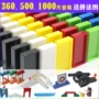 Nhựa domino trẻ em 500 cái 1000 cái tiêu chuẩn trí tuệ sức mạnh chàng trai và cô gái xây dựng bằng gỗ cơ quan đồ chơi bộ domino quốc kì