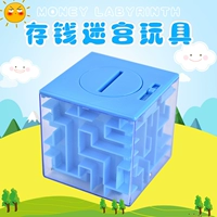 Trẻ em của Bead Mê Cung Rubik của Cube Creative 3D Stereo Thông Minh Piggy Trường Học Sinh Puzzle Đồ Chơi Quà Tặng Hàng Loạt đồ chơi steam