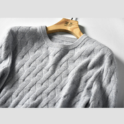 PT946 nắm tay sản phẩm thanh lịch quý ông ba chiều xoắn cashmere của nam giới áo len áo len áo len