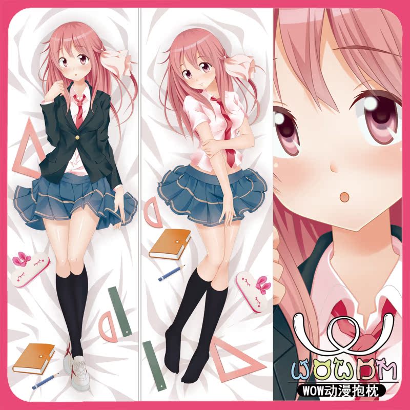 Anime Sakura Trick Takayama Haruka Dakimakura Hug Body Pillow Case Cover 150cm