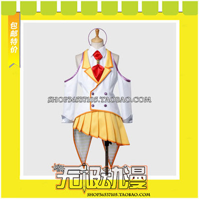 taobao agent Hatsune Vocaloid3 Library cosplay clothing game to draw free shipping