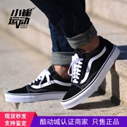 Xe thể thao Xiao Cui vans van OLDSKOOL màu đen và trắng cổ điển giày vải nam giới và phụ nữ giày thường VN-0D3HY28