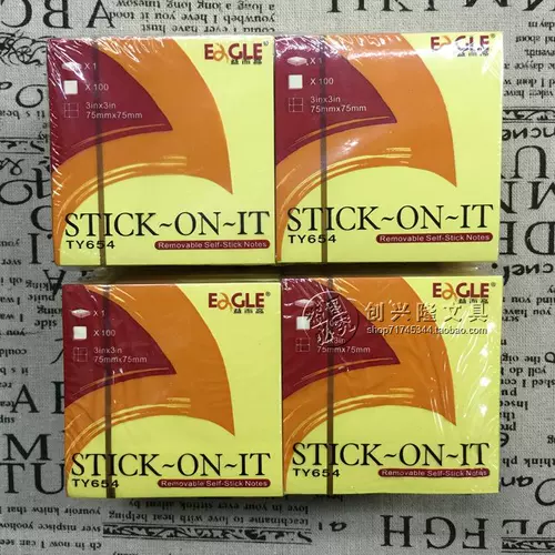 Оригинальные подлинные преимущества и высокие наклейки с сообщения