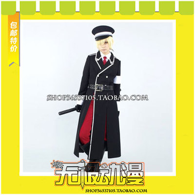 taobao agent Vocaloid, clothing, cosplay