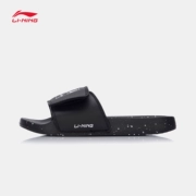 Li Ning dép nam giày mới nhẹ Velcro giật gân giày thể thao nam AGAM007