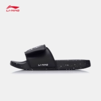 Li Ning dép nam giày mới nhẹ Velcro giật gân giày thể thao nam AGAM007 dép lê nam