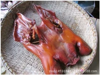Свиновая рот, бегущий во рту, свиная головка, не является Sichuan Bacon Pig Smoke Products La Pig Face 4 Catties 1 Бесплатная доставка