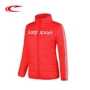 SAIQI Saiqi 2017 đào tạo toàn diện áo khoác ấm áp cổ áo mùa đông ngắn áo khoác thể thao nữ 266788 - Quần áo độn bông thể thao áo phao nam dáng dài