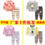 Mùa xuân mùa thu quần áo chàng trai và cô gái mặc bé bé đồ ngủ đồ lót bộ bông 4 tháng 1-3 tuổi 3-5 tuổi shop bán đồ trẻ em