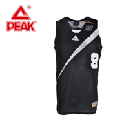 Đỉnh Công Viên TP9 loạt mảnh duy nhất jersey 2016 new bóng rổ thể thao áo sơ mi độ ẩm hấp thụ bóng rổ thở phù hợp với