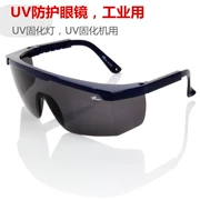 Kính bảo hộ UV mới Đèn UV bảo dưỡng 365 kính công nghiệp phòng thí nghiệm ánh sáng thiết bị máy rắn chuyên dụng - Kính râm