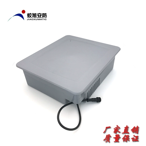 AM Sound Magnetic Decoder Shopping Mall Store Shoot Shower Dr AntheTheft Soft Label Sound Magnetic Anti -Magnetic AntheTheft Декодер