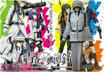 taobao agent Spring machine gun, clothing, cosplay