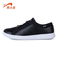 VIP người đàn ông chim giày thể thao giản dị giày mặc của nam giới giày skate xu hướng Hàn Quốc đen W46147 shop giày thể thao