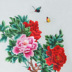 Nổi tiếng cổ thêu nghệ thuật thêu thêu diy kit người mới bắt đầu handmade sơn trang trí bướm tình yêu hoa mẫu đơn 35 * 35 CM Bộ dụng cụ thêu