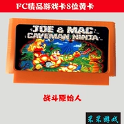 Bảng điều khiển trò chơi thẻ vàng FC 8 bit với trò chơi video cassette nguyên thủy chiến đấu - Kiểm soát trò chơi