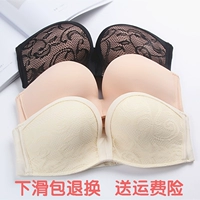 T strapless bra đồ lót vô hình phụ nữ thu thập đồ lót không trơn trượt ống liền mạch đồ lót hàng đầu đồ lót phụ nữ