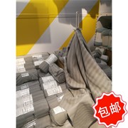 Thành Đô IKEA trong nước mua Wittosa giải trí chăn màu xám tóc chăn chăn ngủ trưa chăn