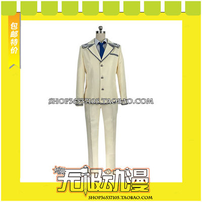 taobao agent On the day of God's Wrath Dies Irae, Fujii Lotus COSPLAY clothing game animation free shipping