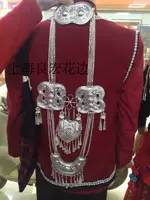 Ювелирные изделия Yi Silver/Национальные алюминиевые украшения/аксессуары для одежды/аксессуары для одежды DIY/ожерелья YI