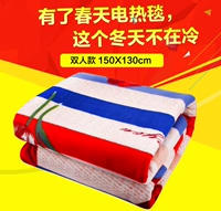 Mùa xuân chăn bánh đơn đôi kiểm soát nhiệt độ kép chăn điện an ninh chăn nệm điện bảo hiểm vận chuyển gửi - Chăn điện thảm điện hàn quốc