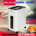 Sản phẩm mới Shredder Shredder Shredder Shredder Shredder Shredder Creative Side Ngăn kéo - Máy hủy tài liệu Máy hủy tài liệu