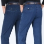 quần jean mùa xuân và mùa hè trung niên nam thắt lưng phần mỏng già quần cha lỏng quần thẳng giản dị quan ao nam