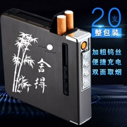 Khói cá nhân và sáng tạo 20 que thuốc lá bật lửa sạc nhẹ hơn một hộp thuốc lá đa chức năng 20 điếu thuốc mới - Bật lửa