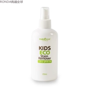 Hàn Quốc nhập khẩu PURERUN xách tay bảo vệ môi trường không độc hại quần áo trẻ em tẩy rửa chất tẩy rửa 250ml - Dịch vụ giặt ủi