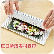Bộ dụng cụ làm sushi tại nhà đặt rèm tre không dính đặc biệt 紫菜 包饭 帘 海苔 塑料 - Tự làm khuôn nướng