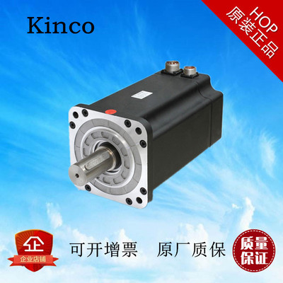 Kinco stepco 서보 모터 7500W SMH180D-0750-15RAK-4HKC 신품 정통. -[535414951412]