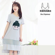 Cotton dài nightdress nữ mùa hè vành đai ngực pad áo ngực đồ ngủ ngắn tay áo dài váy nửa tay áo cotton nightdress từ mặc áo ngực