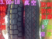 8 cấp độ phù hợp cao cấp 3.00-18 lốp xe máy chống trượt địa hình 2.75-18 lốp xe chân không chống mòn lốp - Lốp xe máy