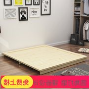 Cung cấp hướng dẫn cài đặt kinh tế thông giường đồ nội thất mét gỗ rắn tấm ngắn giường cạnh giường ngủ loại giường