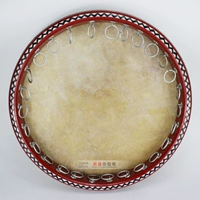 Tambourine Tân Cương tambourine Nhạc cụ dân tộc Tân Cương Tân Cương cao cấp biểu diễn điệu nhảy tambourine da 30 cm - Nhạc cụ phương Tây trống điện tử roland