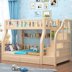Giường tầng của trẻ em gỗ rắn nam bunk bed bunk giường giường thông lớp thang tủ tầng thứ hai giường giường gỗ Giường