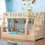 Giường tầng của trẻ em gỗ rắn nam bunk bed bunk giường giường thông lớp thang tủ tầng thứ hai giường giường gỗ bộ giường ngủ