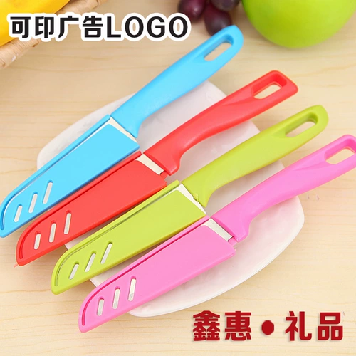 Может быть напечатан рекламный логотип, фрукты, фрукты, фрукты и фрукты, портативная кухня кухня для творческого подарка