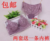 Đặc biệt cung cấp siêu mỏng sexy lưới thoáng khí ren thu thập đồ lót áo ngực loại điều chỉnh ladies bra set áo tắm