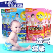 Nhật bản nhập khẩu bé bơi tã bé không thấm nước rò rỉ- bằng chứng kéo- lên quần trẻ em bé trai và trẻ em gái đồ bơi dùng một lần