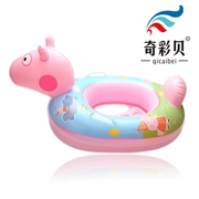 Trẻ em vừa và nhỏ bơi vòng phim hoạt hình dễ thương 2-8 tuổi bé lợn peggy lẻ chàng trai dày inflatable chỗ ngồi