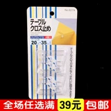 Прозрачный табличный клип пластиковый зажим для рабочего стола, столик за столом зажима зажига