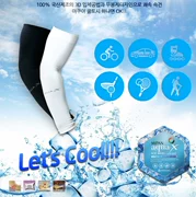Hàn quốc AQUA băng lụa kem chống nắng cuff unisex lái xe cưỡi găng tay bảo vệ UV xe điện ice tay áo