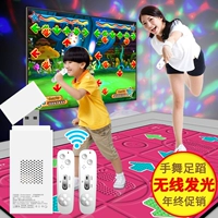 Sheng dance hall dance dance machine sử dụng kép không dây đôi mat mat TV giao diện yoga tay nhảy chân nhà - Dance pad 	thảm nhảy theo nhạc
