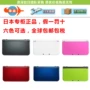 3DS LL mới | Nintendo cầm tay | hồng xanh xanh đỏ trắng đen | Phiên bản Nhật Bản | Nhật Bản mua thư trực tiếp - Bảng điều khiển trò chơi di động máy chơi game cầm tay x12
