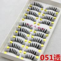 051  鍙 鍙 € € € 忔槑 忔槑 楀亣   鐩婅 嫢 缈 缈 闂 闂 瀵嗗 眬 ㄥ 瀵 瀵 嗗瀷 嗗瀷 嗗瀷 瀵 瀵 瀵 瀵 瀵 瀵 瀵 姞 姞 瀵 嗗瀷 瀵 瀵 瀵 瀵 瀵 瀵 姞 瀵 瀵 瀵 瀵 瀵 瀵 瀵 瀵 姞姞 瀵 瀵 姞