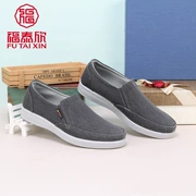 Giày vải chính hãng Fu Taixin Bắc Kinh 2017 mùa xuân mới thời trang thường vải thấp để giúp giày nam
